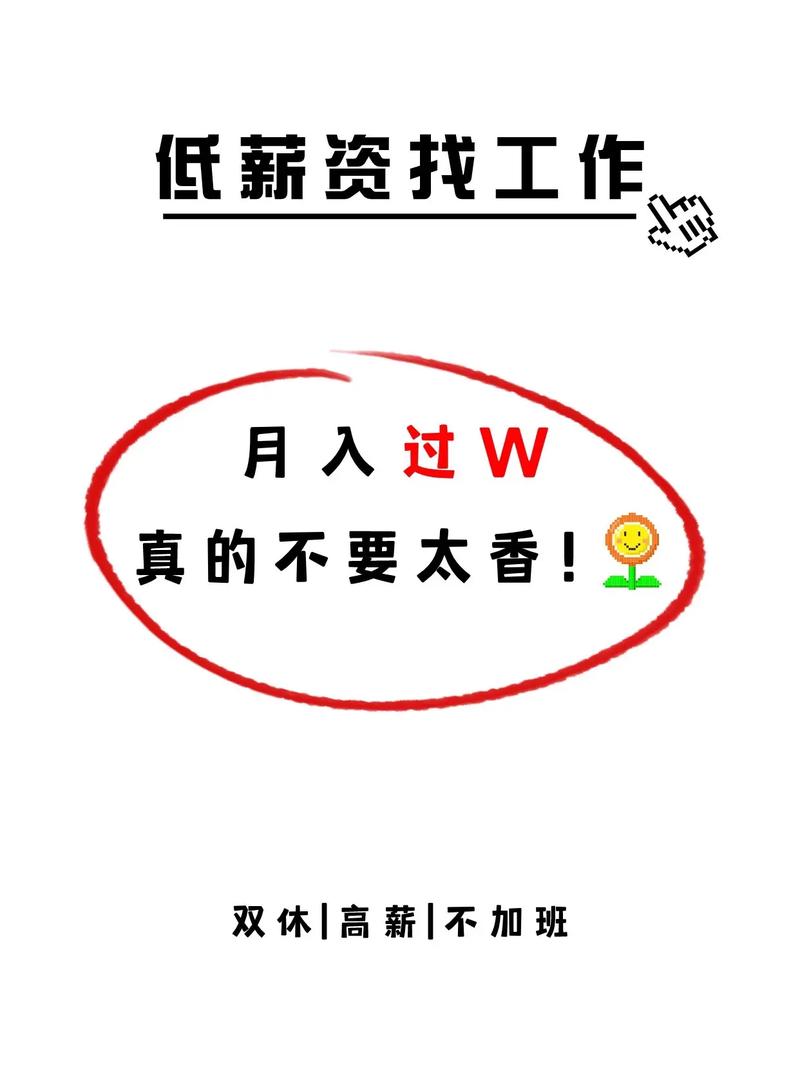 小三勸退師收費標準_小三勸退師怎么收費_小三收錢分手可以要回嗎