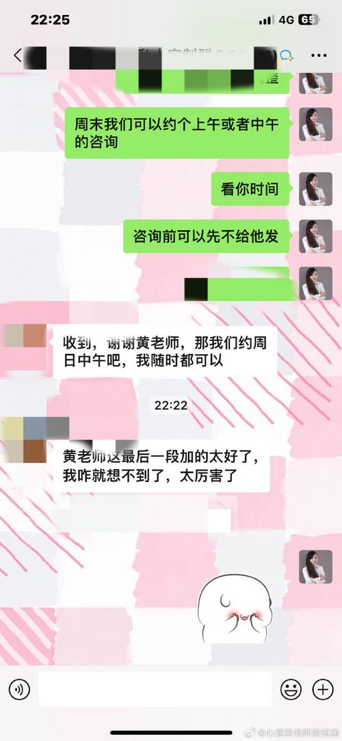 婚姻咨詢情感專家去哪兒找_婚姻咨詢情感專家_婚姻情感咨詢