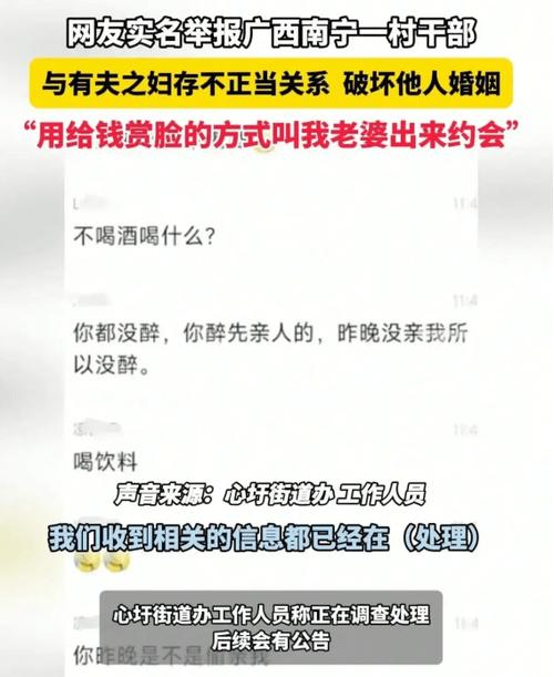 婚姻調查多少錢-男人不會責怪妻子出軌