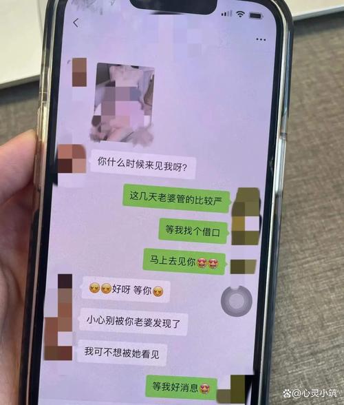 出軌的對象_出軌對象突然冷淡_出軌對象一直威脅我該怎么辦