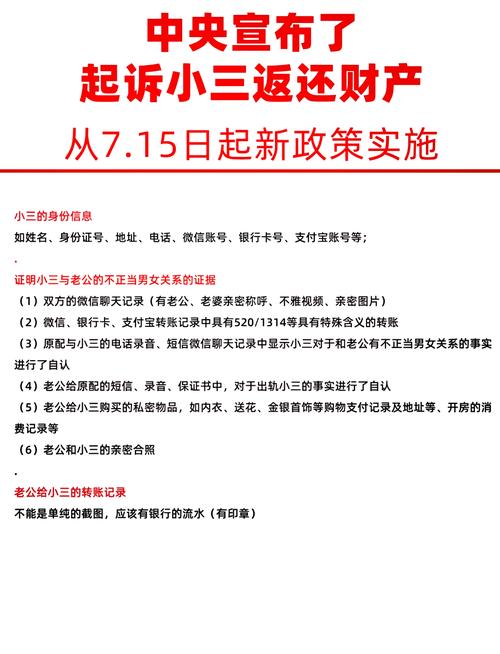 自己出軌三次老婆出軌_老婆的出軌_女朋友出軌和老婆出軌的區別