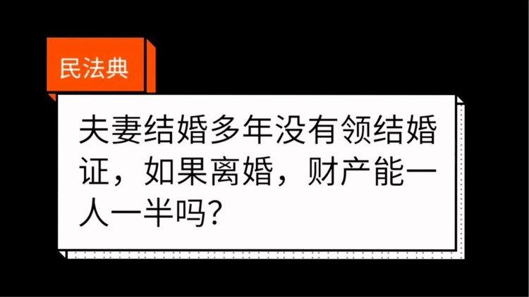 出軌判刑嗎_出軌判幾年_出軌怎么判