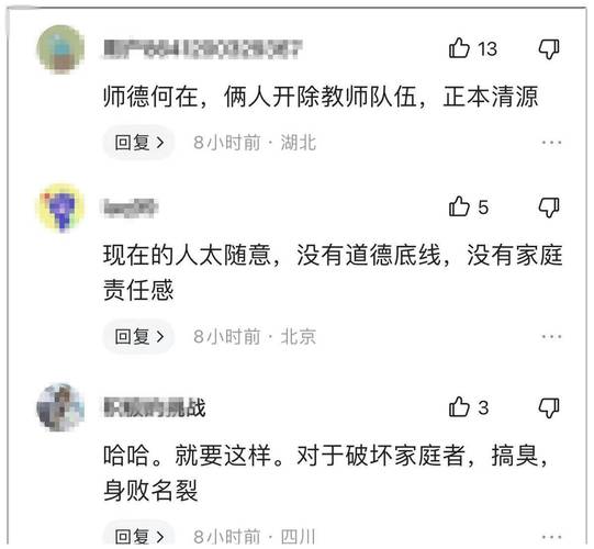 出軌的性_出軌的性_出軌的性