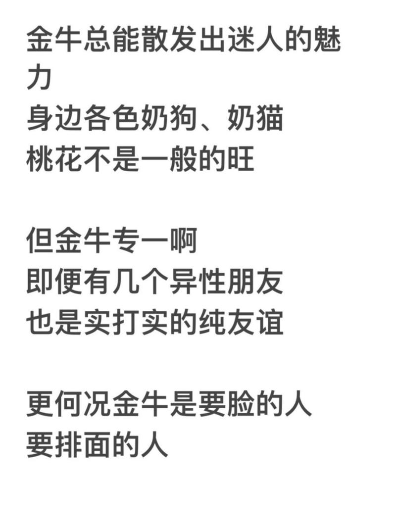 出軌挽回老公的最好辦法_出軌了怎么挽回_出軌挽回感情最有效的方法